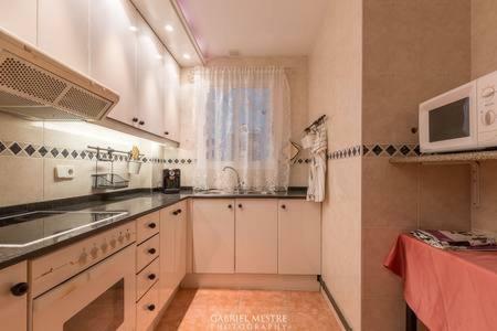 Апартаменты Bonito Y Acoger, A 50 Metros Del Mar Con Wifi Калафелл Экстерьер фото